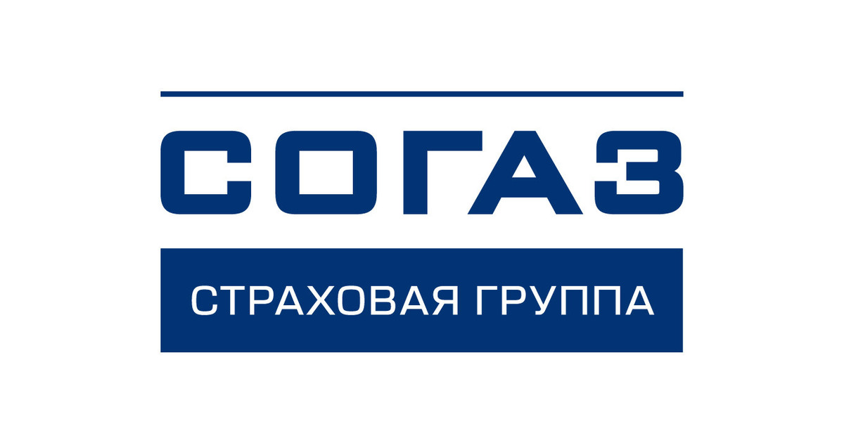 СОГАЗ